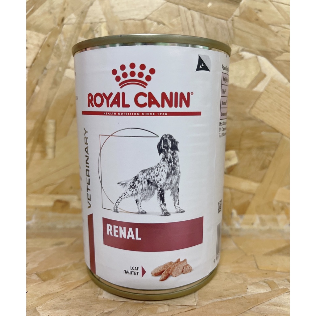 Renal royal canin Kidney Disease Dog Canned Food 410g Shopee Philippines