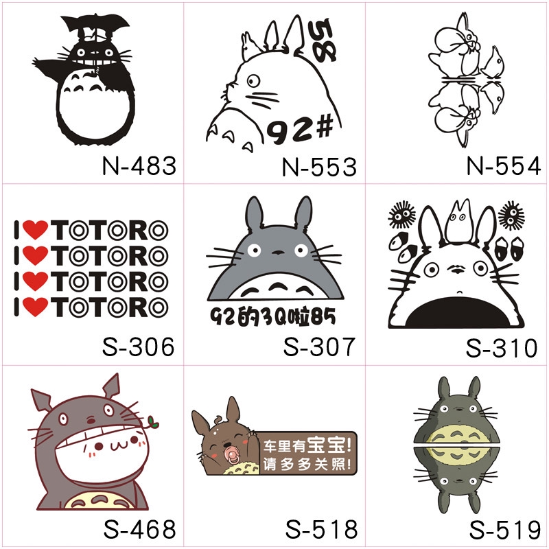 Lovely Totoro Car Stickers Waterproof Car Decals Rearview Mirror ...