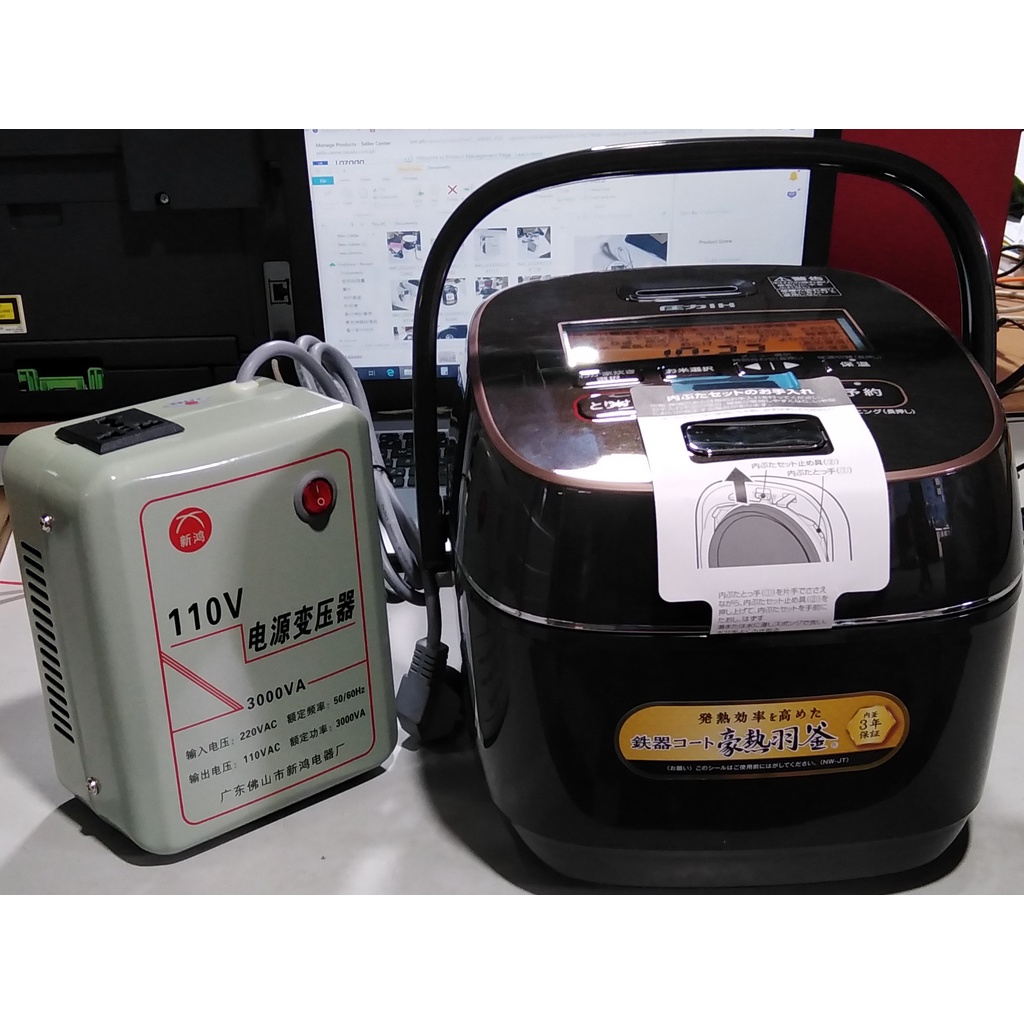 Zojirushi IH rice cooker extremely cook 5.5 Go NWJT10TA 1.0L with