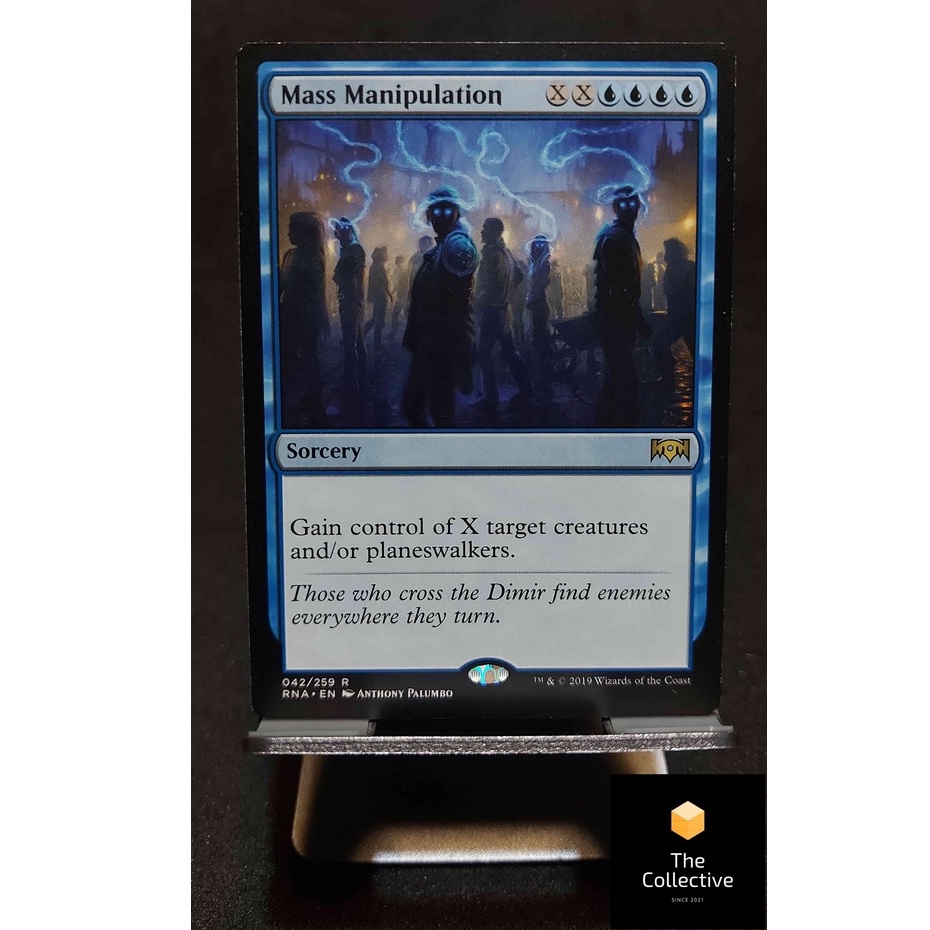 Magic the Gathering - MTG Card Game - Mass Manipulation - [ID: UB1 ...