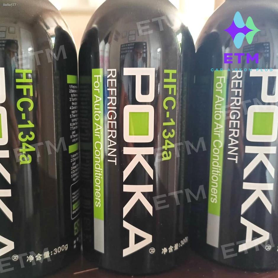 R134A Refrigerant Freon (Pokka Brand) in can for Car Aircon or