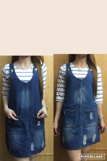 Jag jumper skirt sales