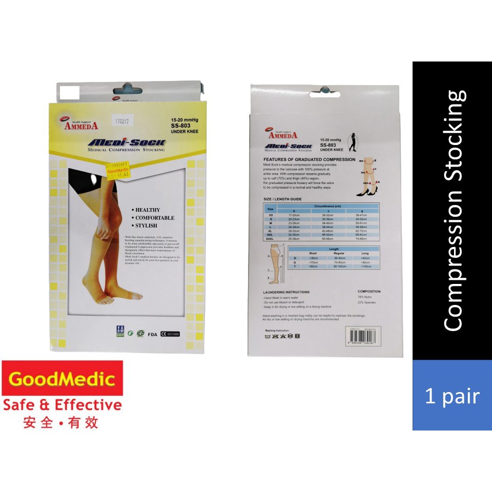 Ammeda MediSock Medical Compression Stocking UnderKnee SS803 (XS/S/M/L/XL) Shopee Philippines