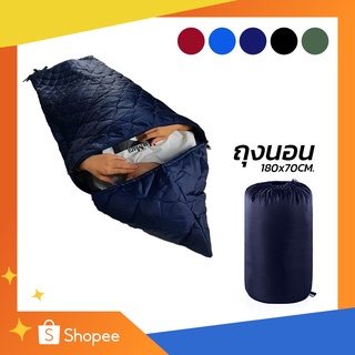 Shop coleman sleeping bag for Sale on Shopee Philippines