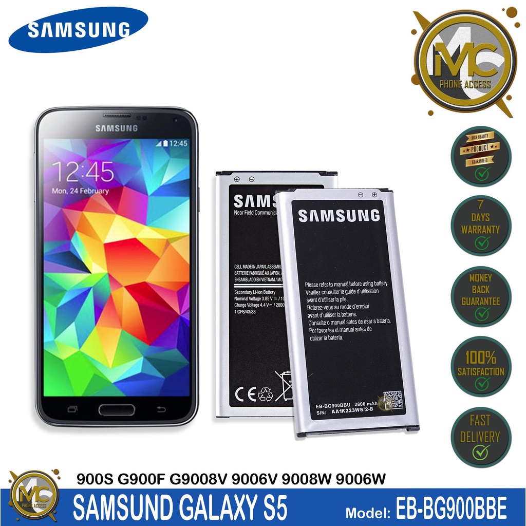 Samsung Galaxy S5 Battery Model Eb Bg900bbceb Bg900bbeeb Bg900bbu 2800mah Shopee Philippines 7753