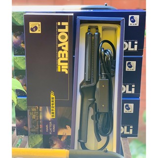 HAIR IRON JINBAOLI HEAVY DUTY