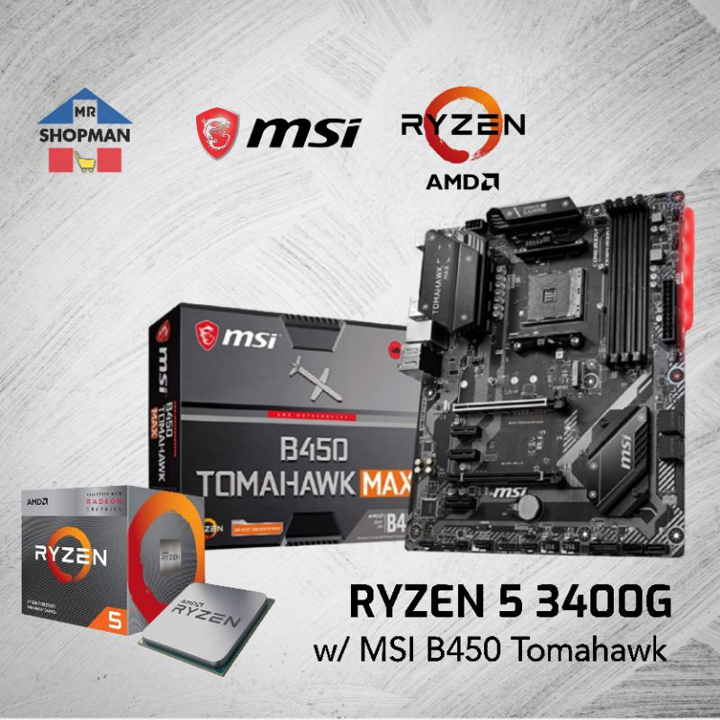 Msi B450 Tomahawk Max B450 Amd Ryzen 3600 AMD Ryzen