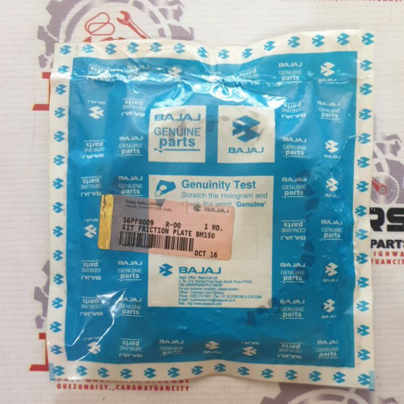 36PF0009 ( 5PCS Kit Friction Plate ) CT125 CT125 CLUTCH LINING KAWASAKI ...