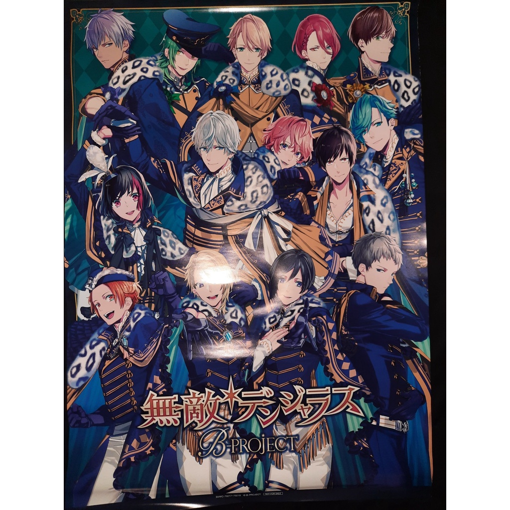 B-Project Official Poster | Shopee Philippines