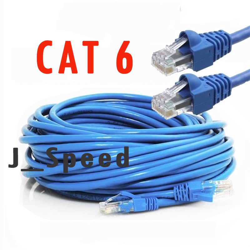 CAT 6 LAN Cable 5M 10M 15M 20M 30M 50M Network Cable 100M/1000Mbps RJ45 CAT6 Shopee