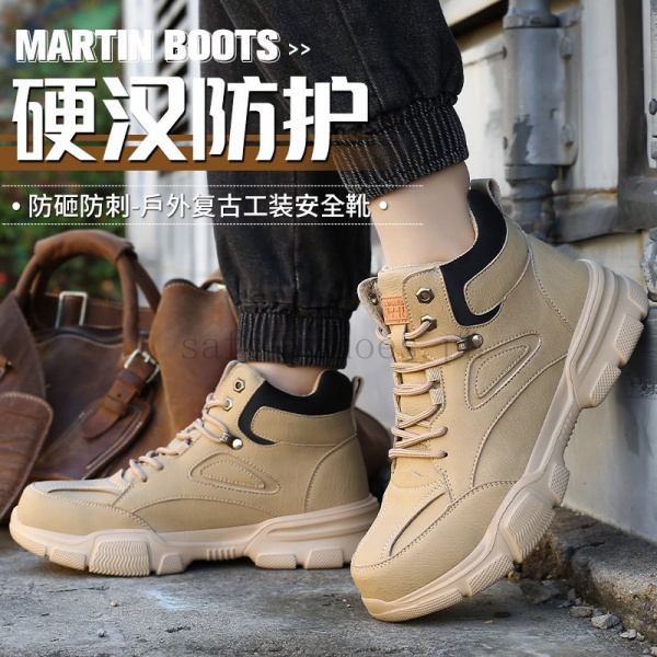 Safety boots waterproof lightweight steel toe safety shoes anti