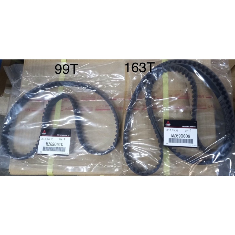 Mitsubishi Adventure, L300 Diesel Timing Belt Set Genuine Parts