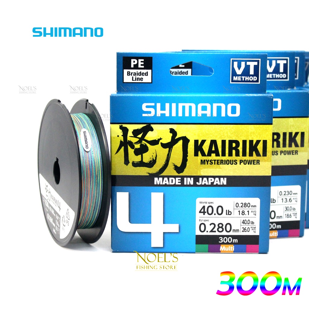 Shimano KAIRIKI PE String 4 | 300m | 10 To 50 lbs | Multicolor | Braid ...