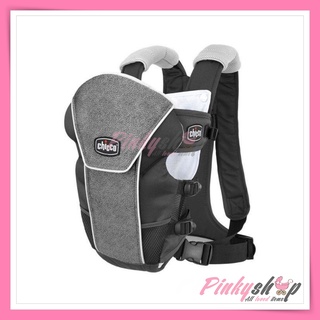 Chicco ultrasoft 2 way cheap infant carrier