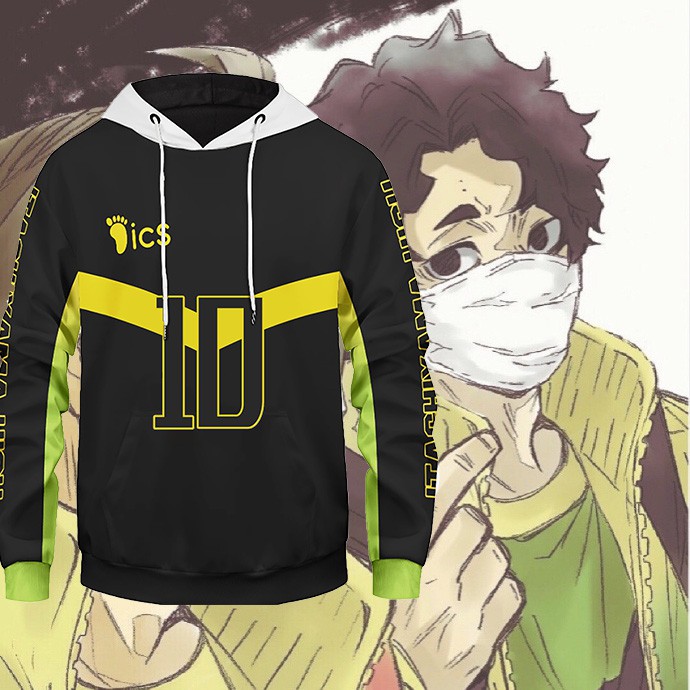 Haikyuu Hoodie Itachiyama Cosplay Costume Kiyoomi Sakusa Outerwear Sportswear Long Sleeve Jacket Halloween Party Shopee Philippines