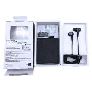 Sony MDR XB75AP XB55AP Premium Wired Extra Bass In Ear Headphones With Mic MDR XB75AP Shopee