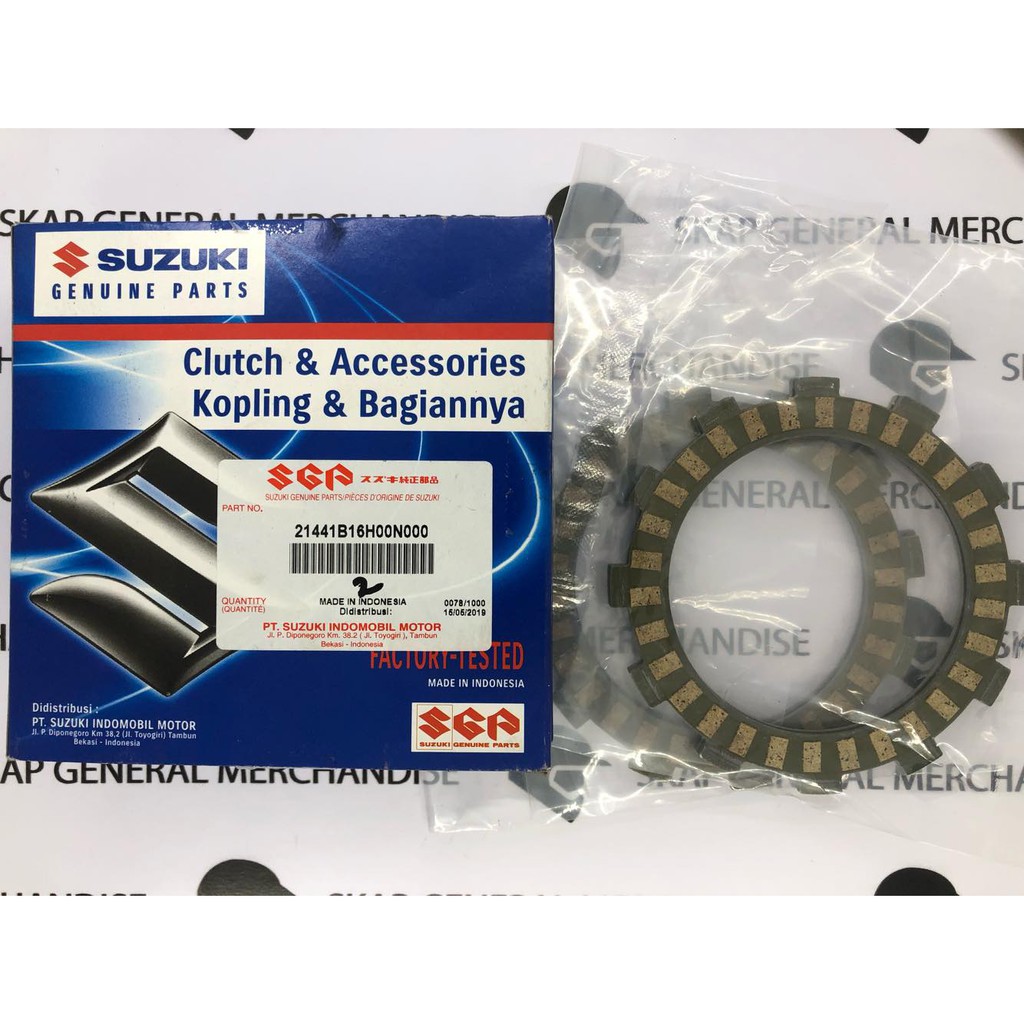 SGP CLUTCH LINING SET ( 4 PCS ) RAIDER J 110 / SHOGUN 125 / SMASH / GD110 ( 2144116H00000
