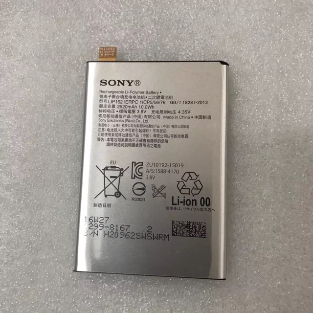 for SONY SONY Xperia X battery F5121/F5122/LIP1621ERPC | Shopee Philippines