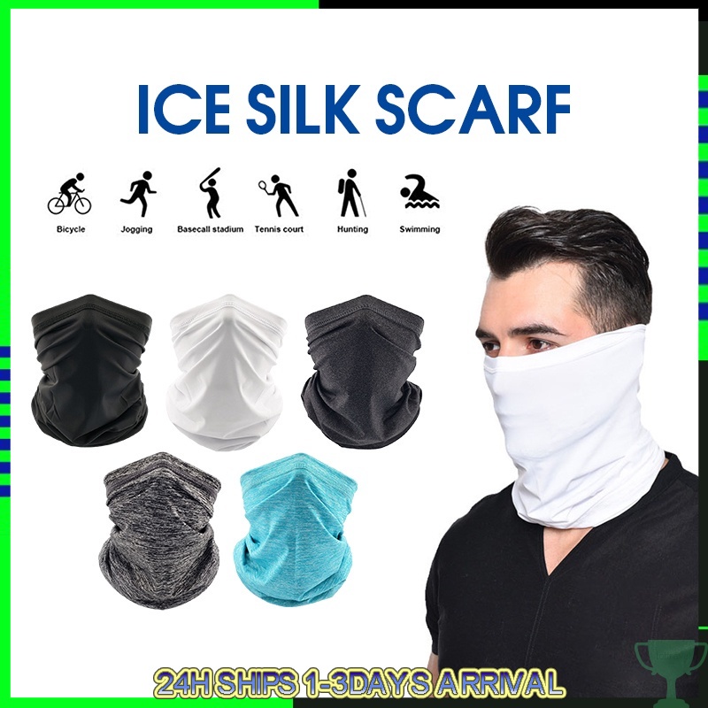 Cycling Half Face Mask Ice Silk Sweat Mask Summer Neck Tube Scarf ...
