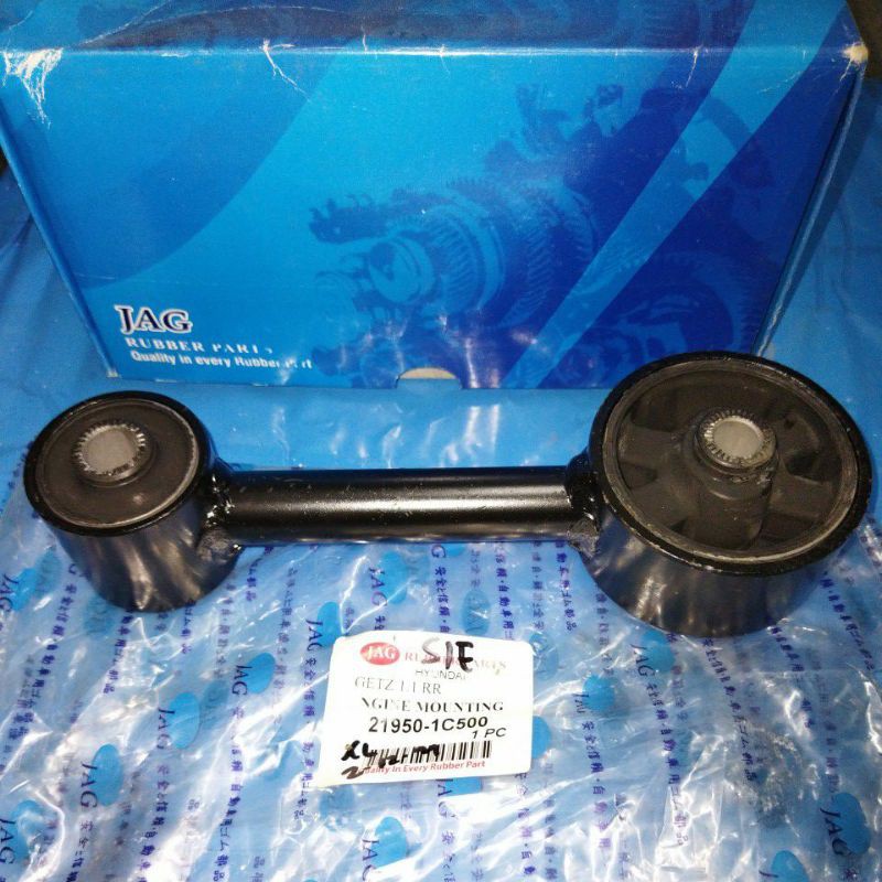 Engine Support Rear Hyundai Getz 1.1 (2006-2011) | Shopee Philippines