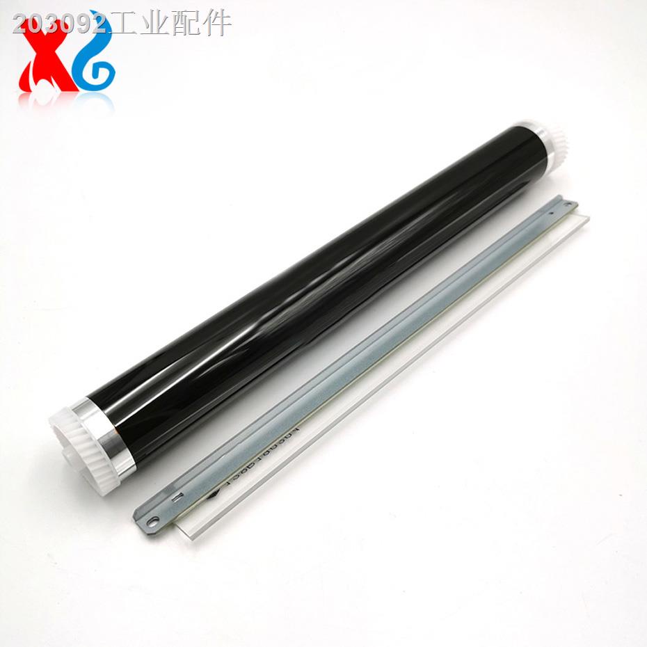 DK1150 DK 1150 OPC Drum Cleaning Blade for Kyocera 2040 P2040 M2135 ...
