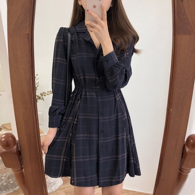 Shopee long shop sleeve dress