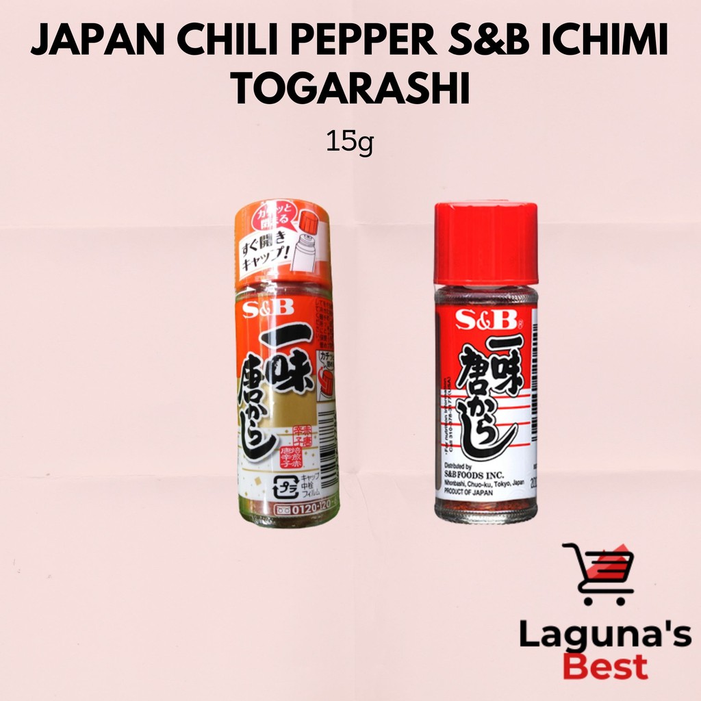 Japan Chili Pepper S&B Ichimi Togarashi - 15g | Shopee Philippines