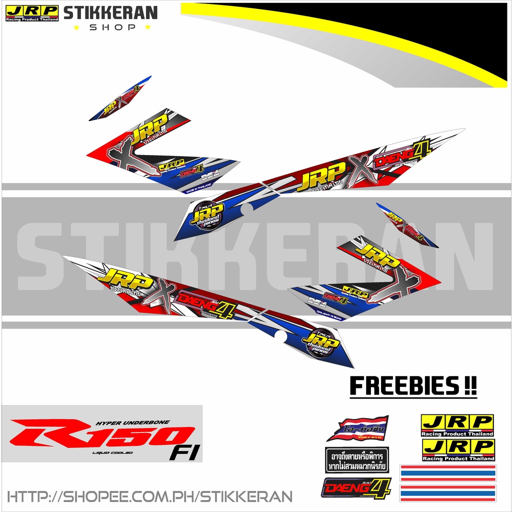SUZUKI RAIDER 150 FI JRP X DAENG DECAL | Shopee Philippines