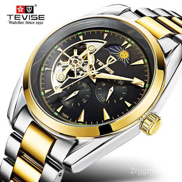 Tevise watch made in hot sale