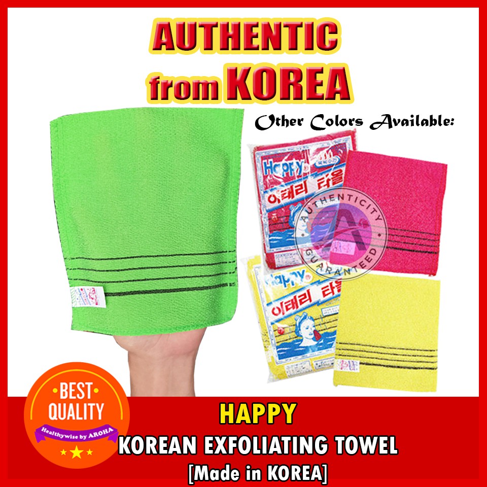 HAPPY Korean Exfoliating Viscose Towel Mitt Body Scrub Glove 1pc