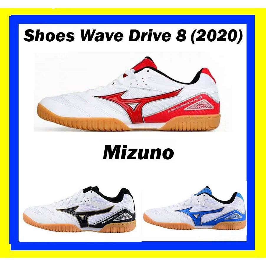 Mizuno table top tennis shoes philippines