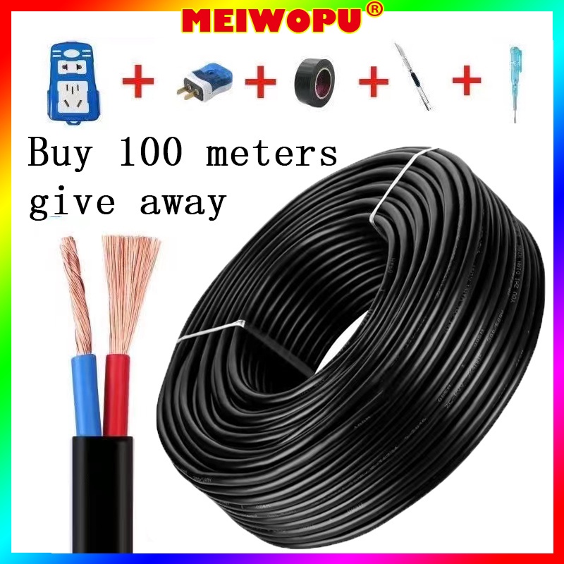 Household Black Sheathed Wire 2.5/4mm Square 20m 50m 100m 2 Core ...