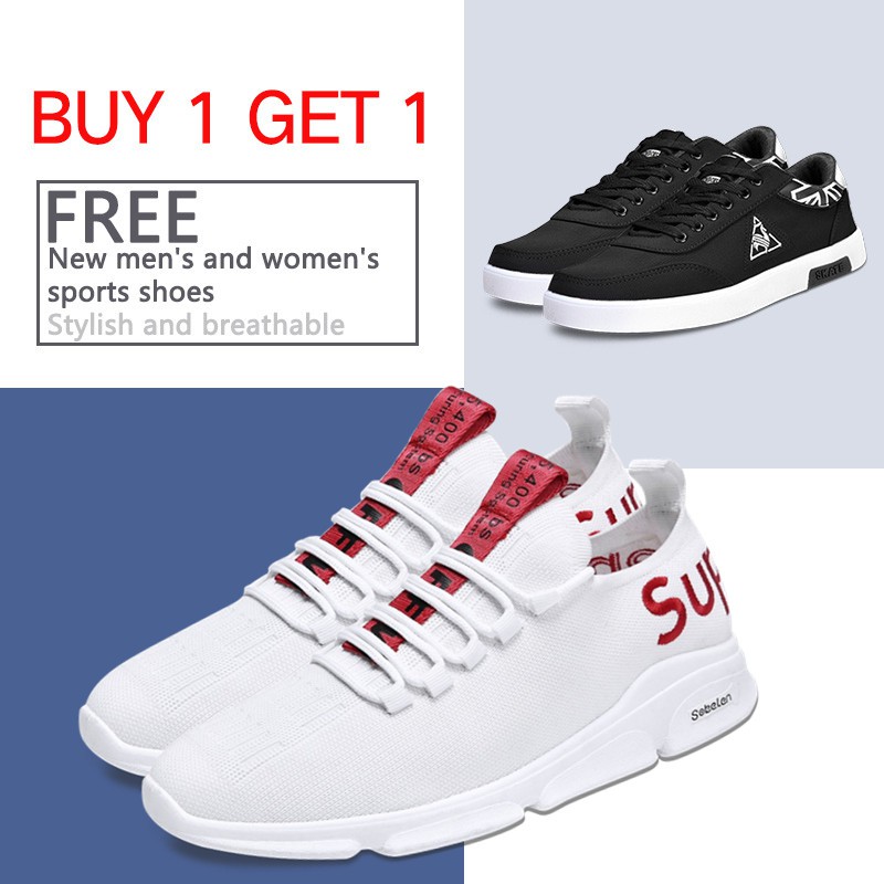 Buy 1 get store 1 free shoes