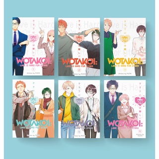 TV Animation Wotakoi Love Is Hard for Otaku Official Guide Anime Manga Art  Book for sale online