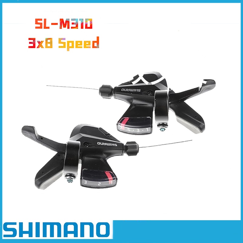 Shimano altus best sale 3x7 shifter