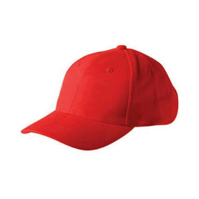 Plain store red cap