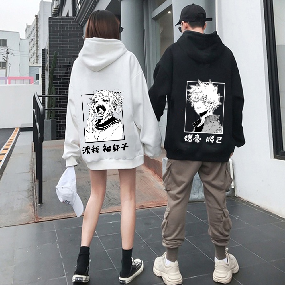 Anime 2024 hoodie shopee