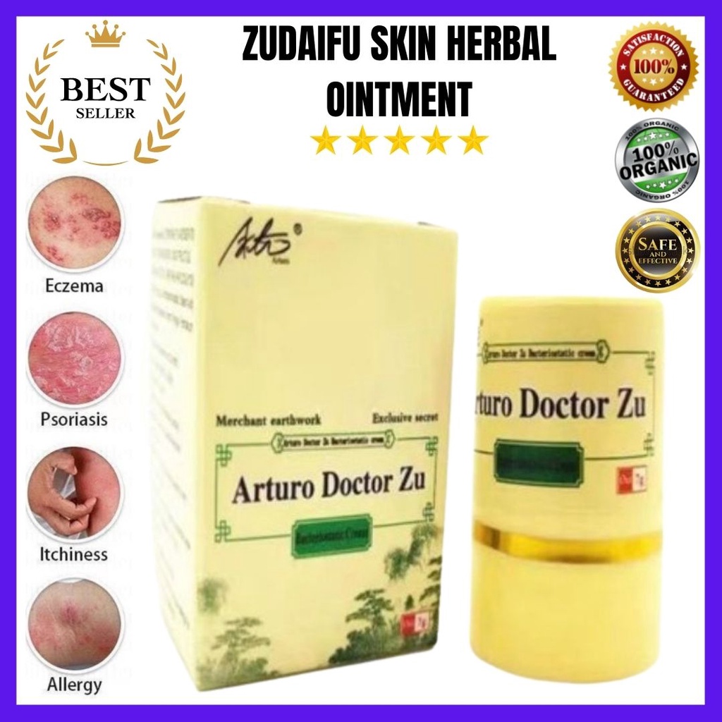 Zudaifu Skin Herbal - Psoriasis Cream , Dermatitis , Eczema Pruritus ...