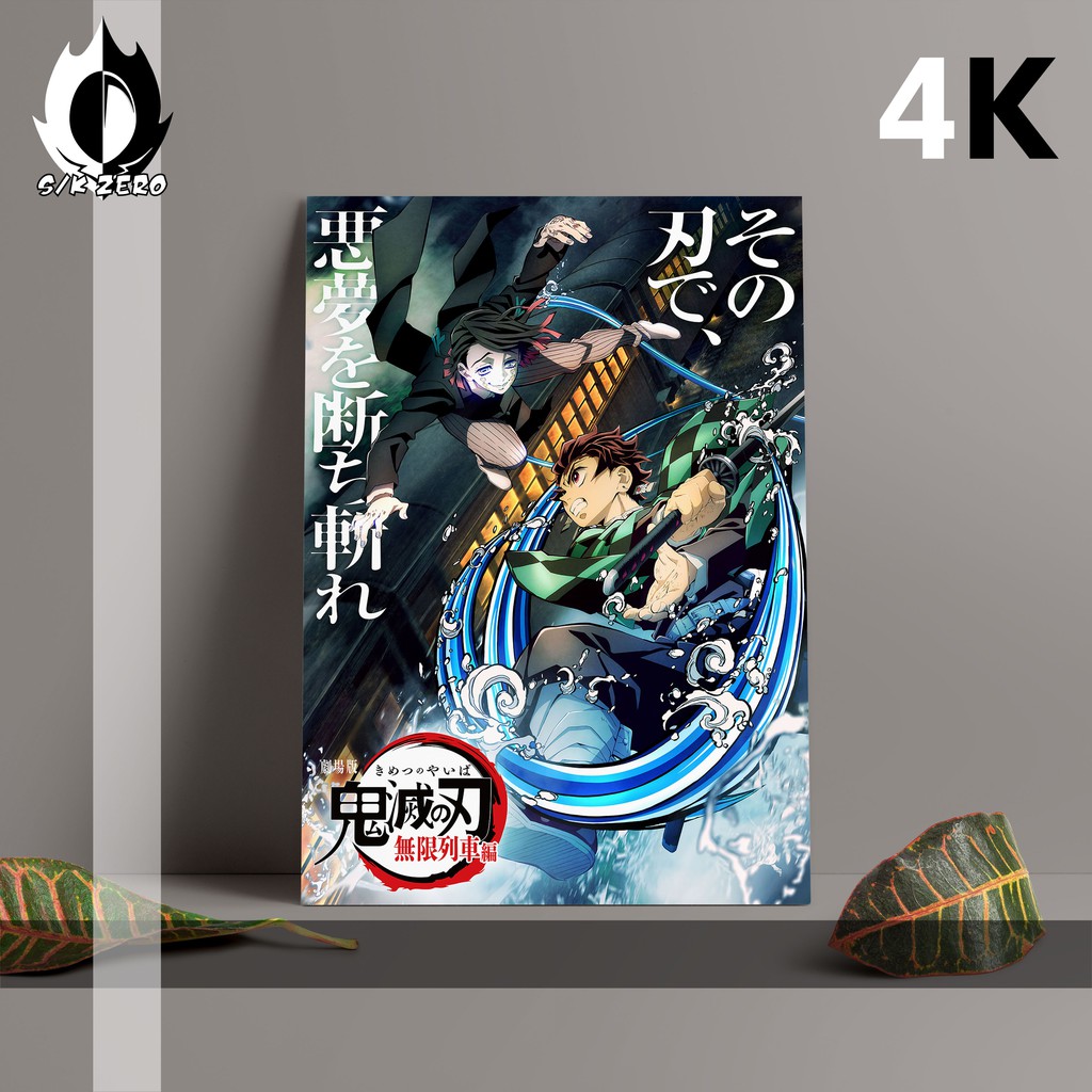 The Most Complete Anime A3 Size Poster - Kimetsu No Yaiba / Demon ...