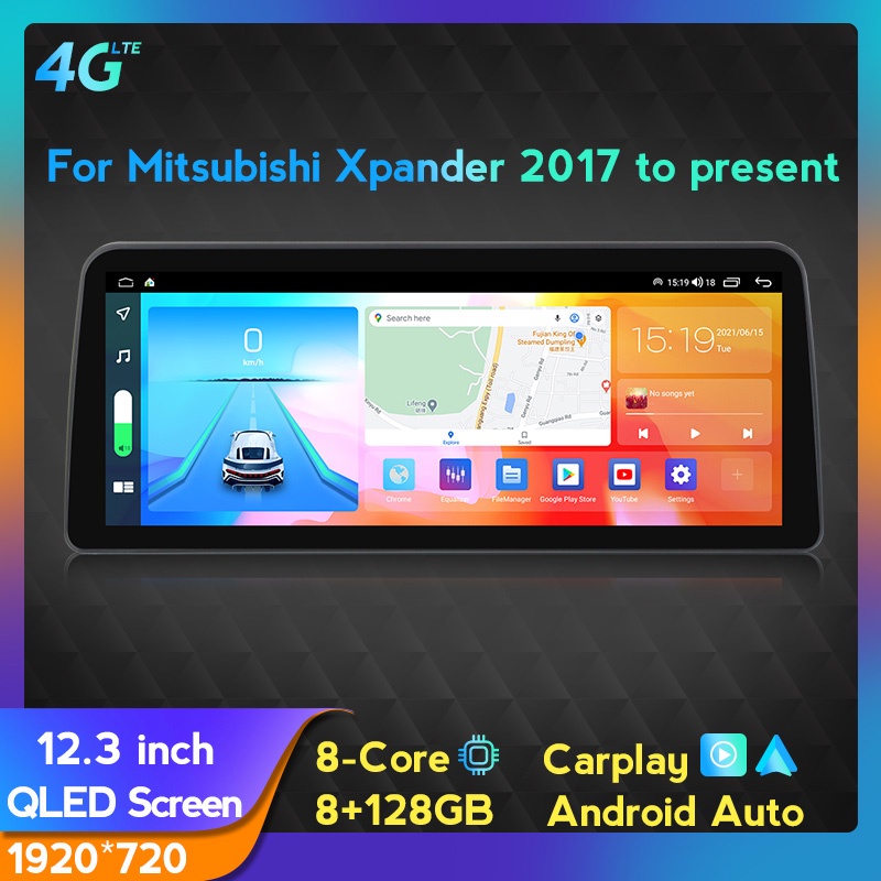 12.3inch QLED 8G+128G Android 11 for Mitsubishi Xpander 2017 - 2021 Car ...