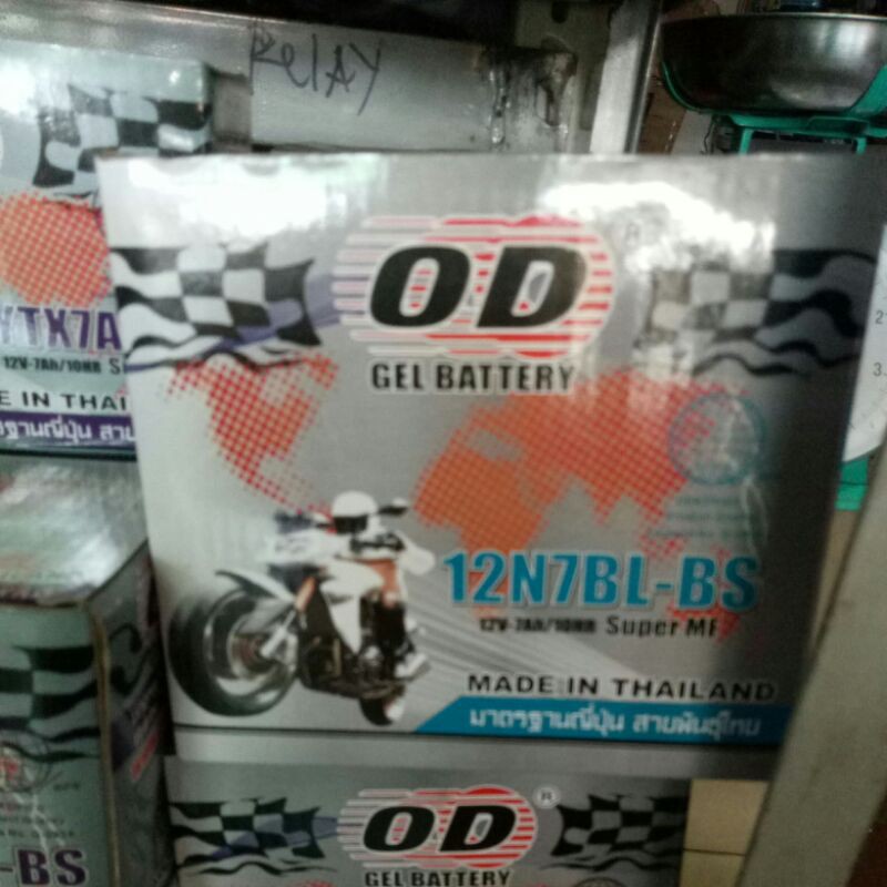 COD GEL Battery OD 12N7BL-BS Made in Thailand | Shopee Philippines