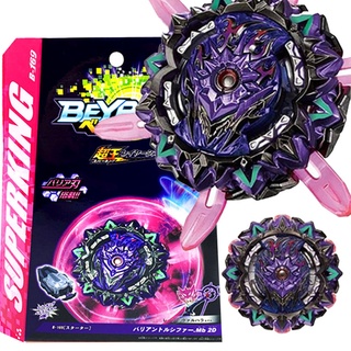 TAKARA TOMY Beyblade BURST SuperKing B-169 Variant Lucifer Mobius