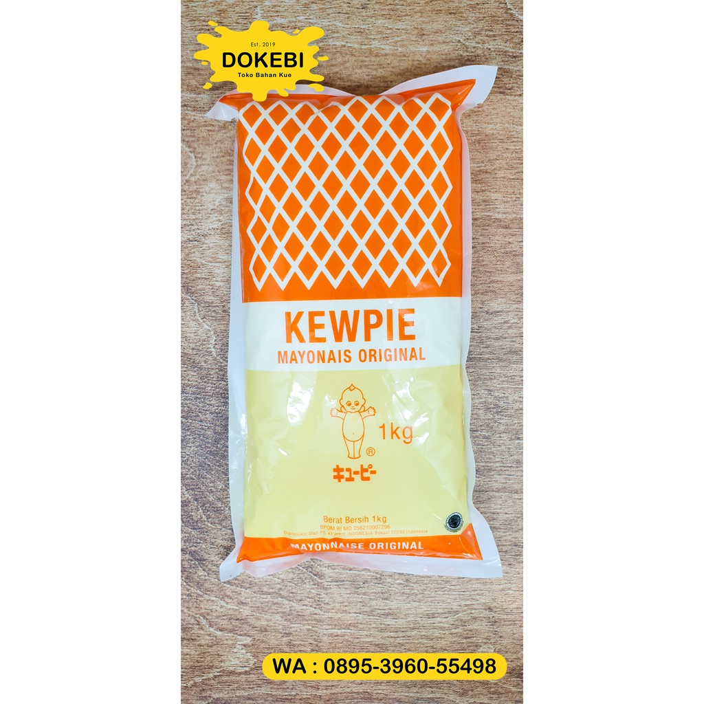 Kewpie Mayonnaise Original 1kg Halal Mui Shopee Philippines