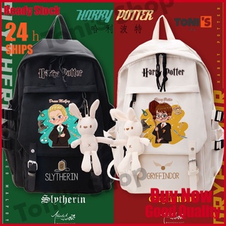 Harry Potter - Mochila Gryffindor, Merchandising