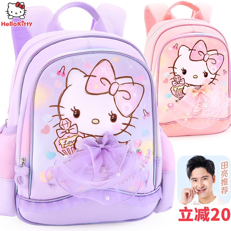 Hello Kitty kindergarten school bag girl 3 year old girl cute preschool ...