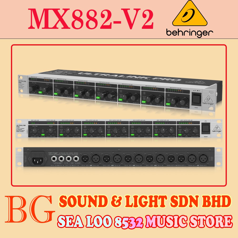 BEHRINGER MX882V2 / MX882V2 ULTRA FLEXIBLE 8 CHANNEL RACK MOUNT