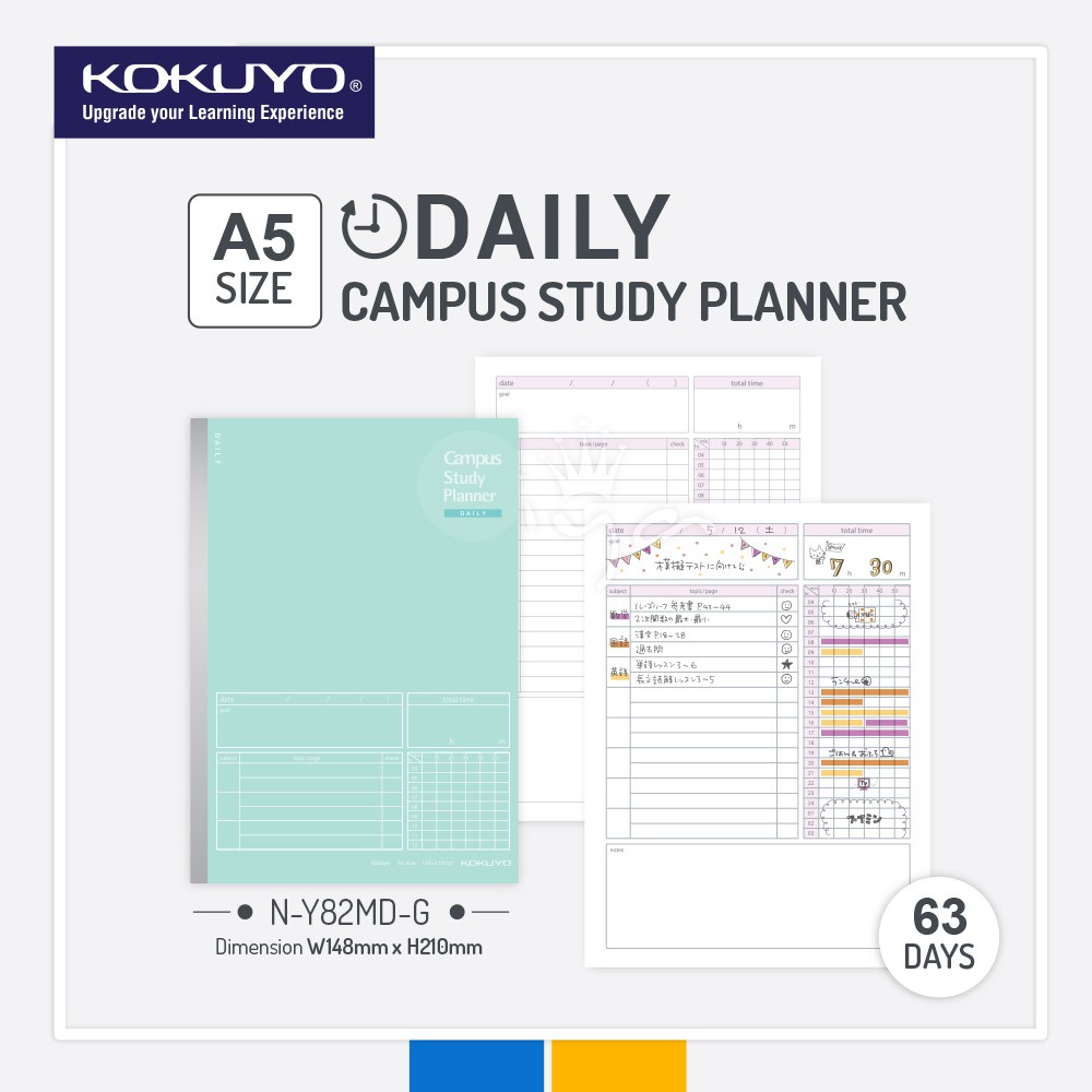 Kokuyo Campus Study Planner Notebook Shopee Philippines