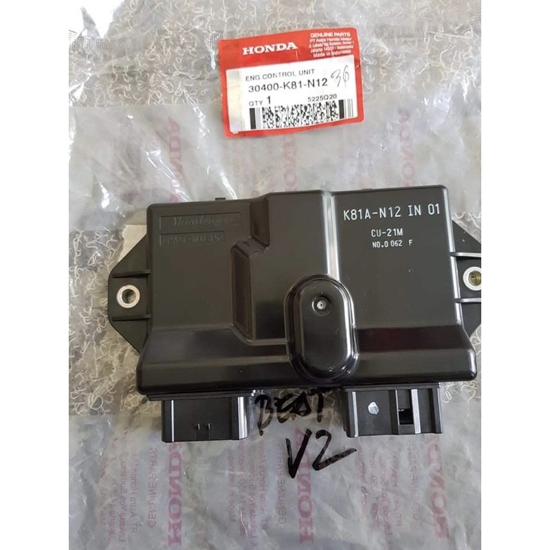 Engine Control Unit for Honda Beat Fi V2 (ECU) | Shopee Philippines