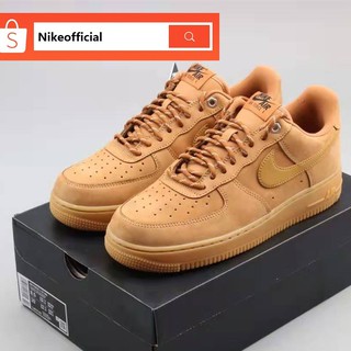 Nike Air Force 1 Low '07 LV8 Gold for Sale, Authenticity Guaranteed