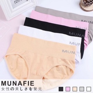 Munafie Lady Seamless Panty Breathable Good Quality Stretchable
